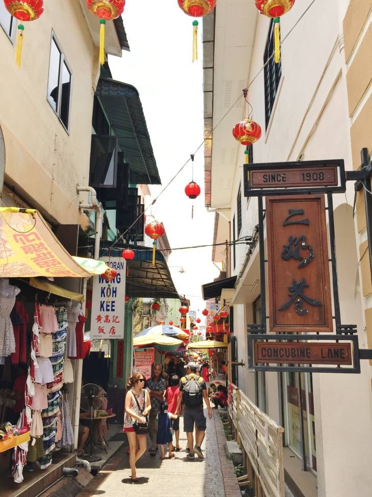 IPOH TOWN